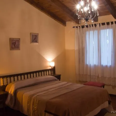 La Casa De La Abuela Petra Country house *